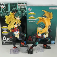 [IM] 一番くじ　僕のヒーローアカデミア　緑谷出久　MASTERLISE　2種　-stand up again-　YOU’RE NEXT　A賞　現状品