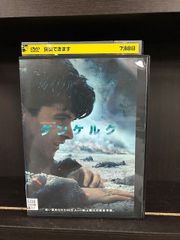 BLEACH 死神代行消失篇 DVD 全6巻 DVD BLEACH ブリーチ 死神代行消失篇 全6巻 ※ケース無し発送 レンタル