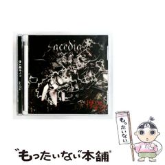 未開封 摩天楼オペラ EVIL 邦楽CD V系 ヴィジュアル系 廃盤 希少