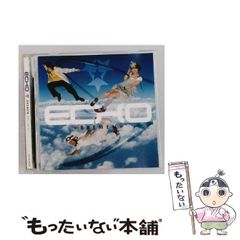 中古】 男！日本海 8 （ニチブンコミックス） / 玄 太郎 / 日本文芸社