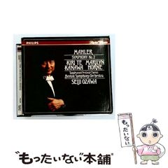 中古】 愛のメルヘンギリシャ神話 6 乙女座物語 / 酒井友身、塩浦