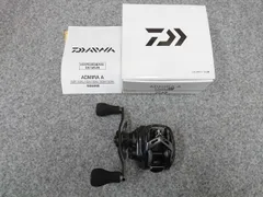 2026年最新】daiwaアドミラの人気アイテム - メルカリ
