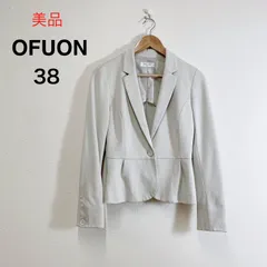 OFUON オフオン テーラードジャケット 38 ベージュ ショート丈 フォーマル / Tailored Jacket Beigeのサムネイル