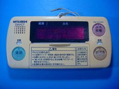 三菱電機 DIAHOT 給湯器用リモコン RMC-HP4BD/KD - メルカリ
