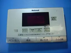 2026年最新】ナショナル 給湯器の人気アイテム - メルカリ
