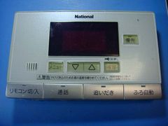 VG-M378DN（アギーオ）◇インターホン 1台☆領収書可インボイス対応