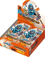 仮面ライダーガッチャード ライドケミートレカ PHASE:01 ボックス
