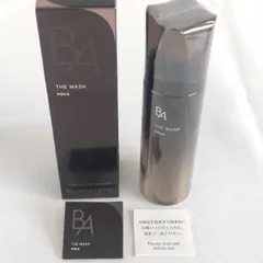 [831新品未開封]POLA エステプロ AP 石こうマスク 230g 5個 831新品未開封]POLA エステプロ AP 石こうマスク 230g 5個 【公式通販】