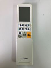 三菱 エアコンリモコン BH00J434B03 動作確認済み 254313 - メルカリ