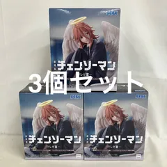 未開封 チェンソーマン レゼ篇 ハイプレミアム 天使の悪魔 フィギュア 3個セット SF4C54 c101