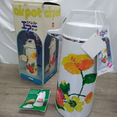 2026年最新】ジャンク品ポットの人気アイテム - メルカリ