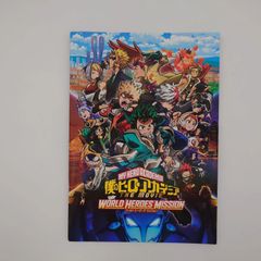 7 내 영웅 아카데미아 THE MOVIE 월드 히어로즈 미션 영화 팜플렛 중고 책