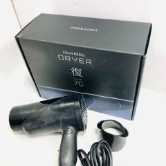 Louvredo ヘアドライヤー LJ-365 750W ブラック - メルカリ