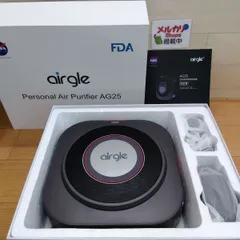 2026年最新】airgle ag25の人気アイテム - メルカリ