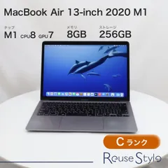 MacBook Air 13-inch 2020 M1【ランク：C】【カラー：スペースグレイ】【ストレージ：256GB】【メモリ：8GB】【JIS配列キーボード】