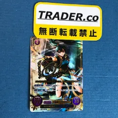 2026年最新】サイファ サインの人気アイテム - メルカリ