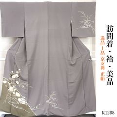 きものヱビス □ 撫松庵 訪問着 兎に桜 化繊 身丈167cm 裄丈68cm 