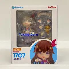 ねんどろいど　サヨリ　未開封品 ねんどろいど サヨリ