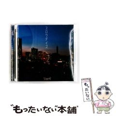 中古】 男！日本海 8 （ニチブンコミックス） / 玄 太郎 / 日本文芸社