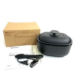 新品】SERIE NOIR ホットプレートミニ NHP-K20G1（K） - メルカリ