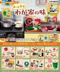 2026年最新】幸せキッチン リーメントの人気アイテム - メルカリ