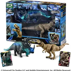 【新品・送料無料】アニア ジュラシック・ワールド アライブ ケラマグナス VS レクシィ セット