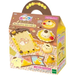 【新品・送料無料】ホイップる しぼってハッピー ポムポムプリン スイーツセット W-171