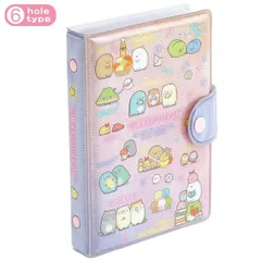 【新品・送料無料】すみっコぐらし ふにふにシールバインダー (すみっコぐらし・B) SE68706