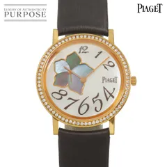 ピアジェ PIAGET アルティプラノ G0A32077 レディース 腕時計 ダイヤベゼル ホワイトシェル K18PG 手巻き Altiplano 90313039のサムネイル