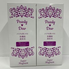 F3144 DR.CI:LABO ドクターシーラボ ACGマチュアLトリプルF21 120g