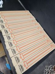 HITACHI 日立 Hfパラライト FHP32EWW 32W 10本 - メルカリ