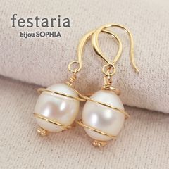 フェスタリアビジュソフィア Pt900 ダイヤピアス 両耳0.2ct - メルカリ