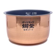 SHARP ドラム式洗濯機 ES-H10C-WR ジャンク品 - メルカリ
