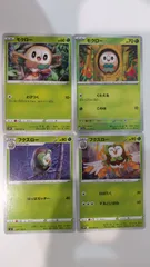 ポケモンカード   ポケカ   モクロー   フクスロー   ４枚   まとめ処分   S-170のサムネイル