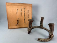 松栄堂 麒麟香時計 香時計 線香時計 中国神話 麒麟 共箱付き 未使用品
