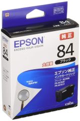 ペリカン交換用TSAロッキングラッチ、ミディアム、ブラック(2個セット