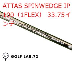 希少長尺 センターシャフト 42.5in AEDIA パター MODEL 060 - メルカリ