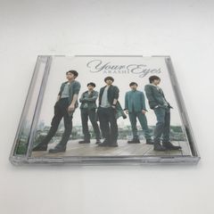 嵐 ARASHI Your Eyes 初回限定盤 CD+DVD - メルカリ