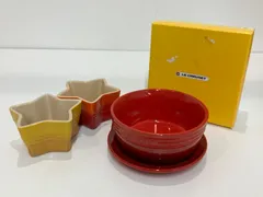 ☆ルクルーゼセット プレート オンディッシュ ココット×2のサムネイル