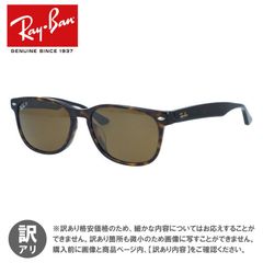 【未使用品】OAKLEY サングラス ホルブルックメタル OO4123-06 オークリー ホルブルック メタル OO4123 (サングラス) 価格比較 - 価格.com