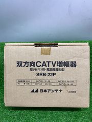パーパス 排気トップ TP-BSTS-2A - メルカリ