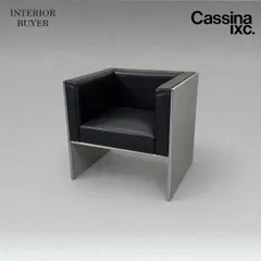 2026年最新】cassina クッションの人気アイテム - メルカリ