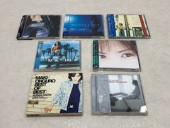 邦楽 CD アルバム まとめ売り 9枚セット 平成 - メルカリ