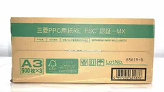 25k-308t【中古】【未使用】三菱 PPC用紙 RE FSC認証-MX A3 500枚×3冊入 OA用紙のサムネイル