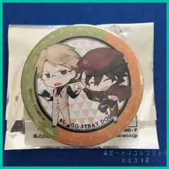 文スト 文豪ストレイドッグス トレーディング 缶バッチ C90先行 とあざ氏 デフォルメイラスト使用【 国木田 独歩＆ 江戸川 乱歩】(単品)　新品未使用  １個