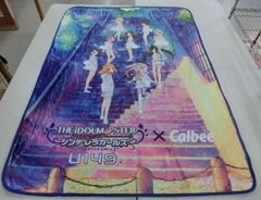 [TAKA94-67]◇THE iDOLM@STER 아이돌 마스터 신데렐라 걸즈 U149 × Calbee 콜라보레이션 오리지날 블랭킷 아이머스 데레마스