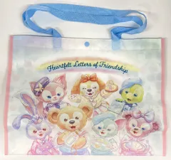 東京ディズニーシー ショピングバッグ Duffy and Friends Heartfelt Letters of Friendship 20周年