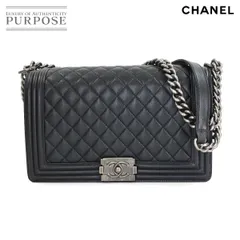 新品同様 シャネル CHANEL ボーイシャネル ラージ チェーン ショルダー バッグ キャビアスキン ブラック A92193 シルバー 金具 90309912