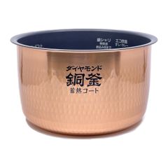 パナソニック炊飯器 内釜 ARE50-N50 保証期間内 SR−R10A - メルカリ