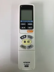 HITACHI 日立 シーリングライトリモコン IR-A05HUのサムネイル